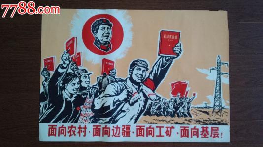 哪里能办世界政治学院文凭毕业证